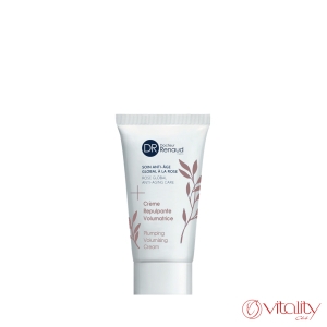 PLUMPING VOLUMISING CREAM