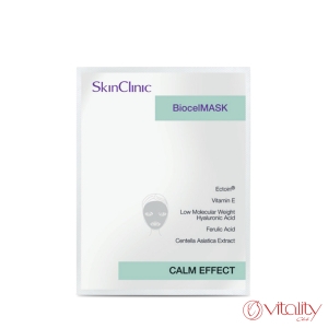 Biocelmask calm effect Възстановяваща и успокояваща биоцелулозна маска